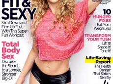 Shakira nem tartja magát szexinek