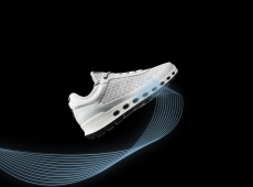 Itt a városi cipők csúcsmodellje