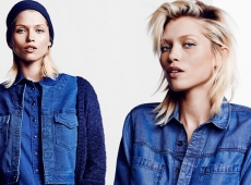 Környezettudatos kollekcióval rukkol elő a H&M